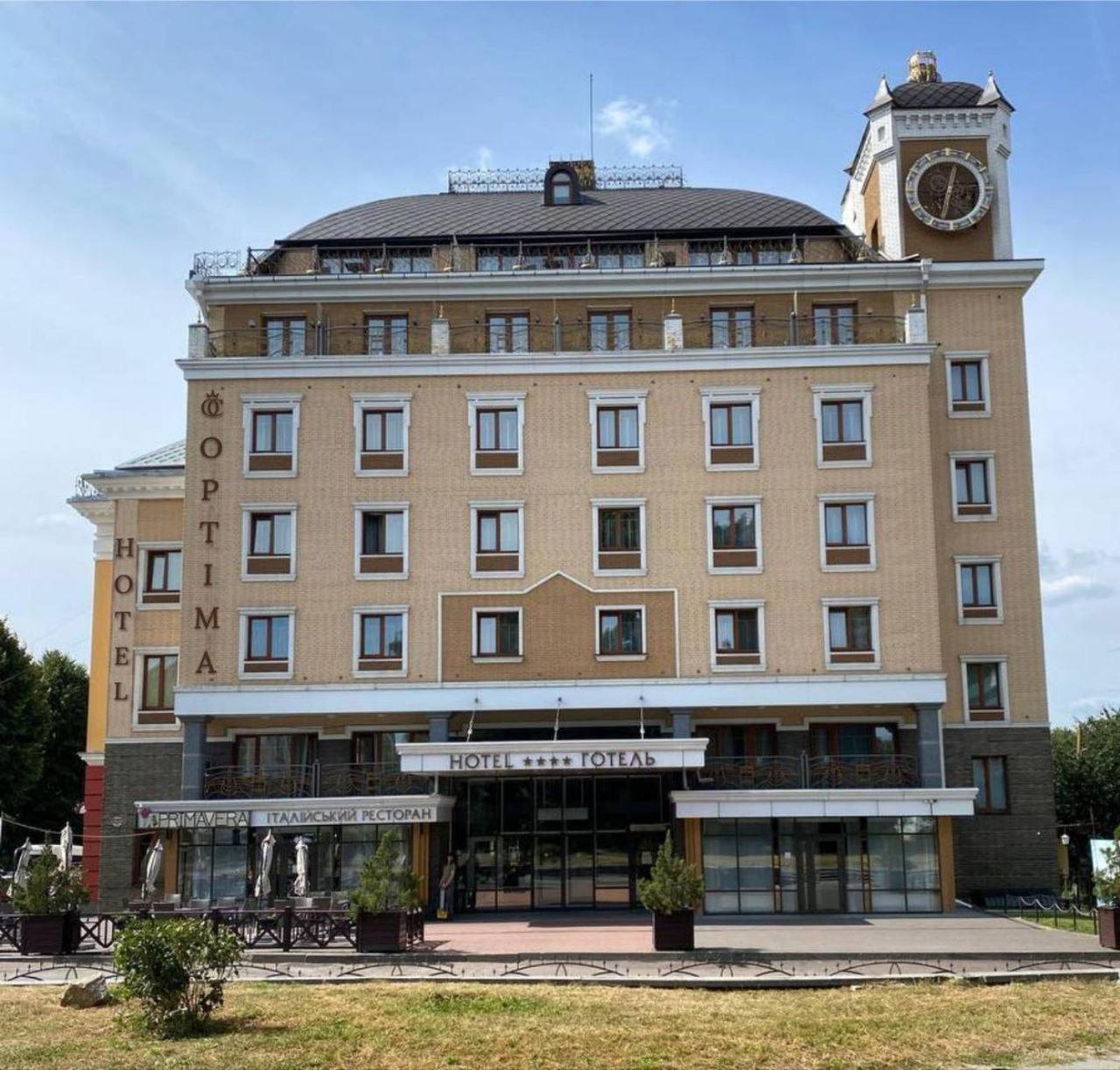 Optima Collection Zhytomyr Hotel Luaran gambar